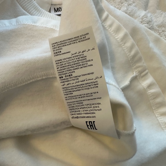 Moschino Toy Baby Dress - Picture 4 of 6